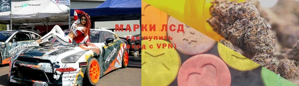 mdpv Балахна